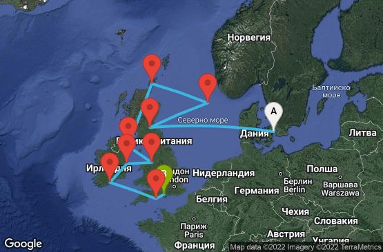 Маршрут на круиз EUROPE - BRITISH ISLES (CPH/SOU) - DWBR10CNNCPHSOU