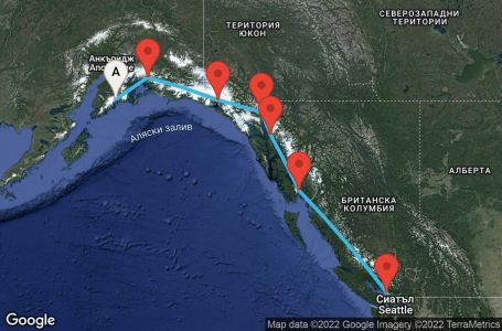 Маршрут на круиз Alaska - Southbound Whittier (SWD/VAN) - SPSR07CNNSWDVAN