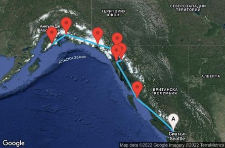 Маршрут на круиз Alaska - Northbound Whittier (VAN/SWD) - SPAL07CNNVANSWD