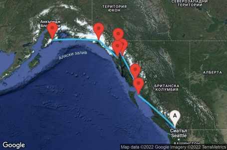 Маршрут на круиз Alaska - Northbound Whittier (VAN/SWD) - JWAL07CNNVANSWD