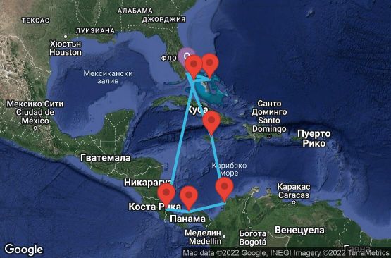 Маршрут на круиз 14 дни САЩ, Ямайка, Колумбия, Панама, Коста Рика, Бахамските острови - UPVF