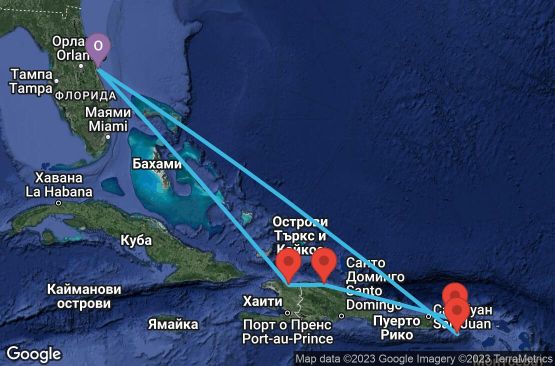 Маршрут на круиз 8 дни САЩ, Хаити, Доминиканска република, Вирджински острови (САЩ) - 08E105