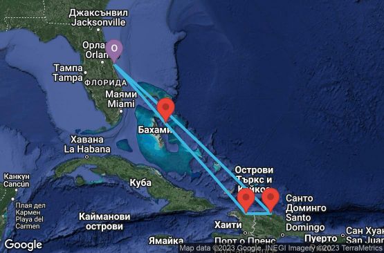 Маршрут на круиз 6 дни САЩ, Бахамските острови, Хаити, Доминиканска република - 06E015