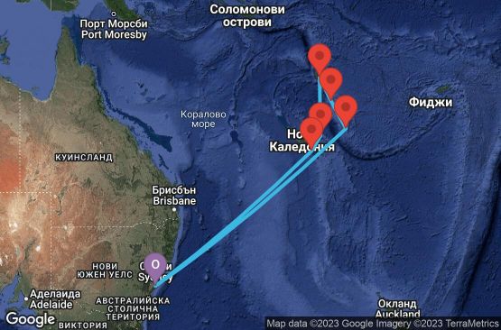 Маршрут на круиз 10 дни Австралия, Нова Каледония, Вануату - 10K174