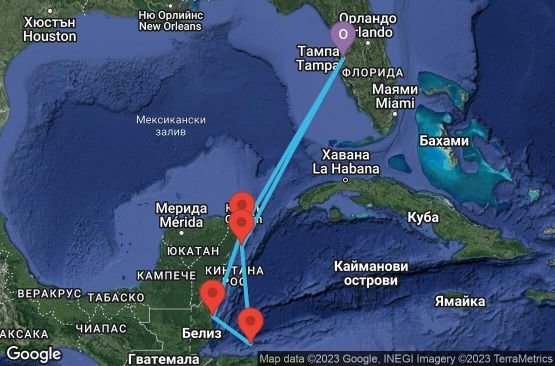 Маршрут на круиз 7 дни САЩ, Мексико, Хондурас, Белиз - 07W542