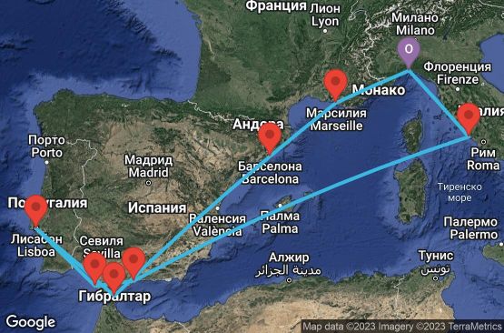 Маршрут на круиз 10 дни Италия, Франция, Испания, Гибралтар, Португалия - UQBJ