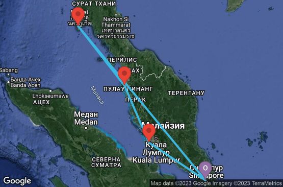 Маршрут на круиз 5 дни Сингапур, Малайзия, Тайланд - 05I917