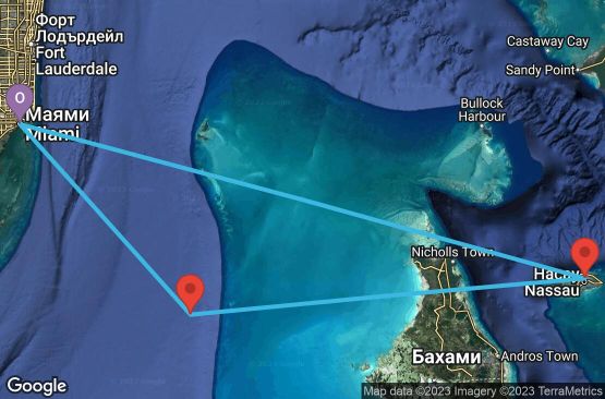 Маршрут на круиз 3 дни САЩ, Бахамските острови - URRQ