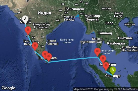 Маршрут на круиз 14 дни Индия, Шри Ланка, Тайланд, Малайзия, Сингапур - 14R077