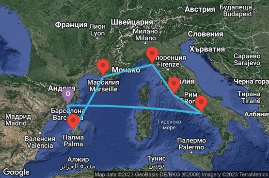 Маршрут на круиз 7 дни Испания, Франция, Италия - 07M732