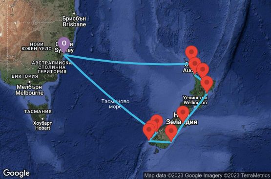 Маршрут на круиз 12 дни Австралия, Нова Зеландия - 12K172