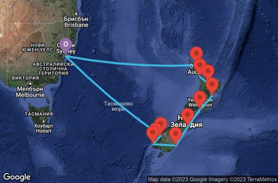 Маршрут на круиз 13 дни Австралия, Нова Зеландия - 13K055