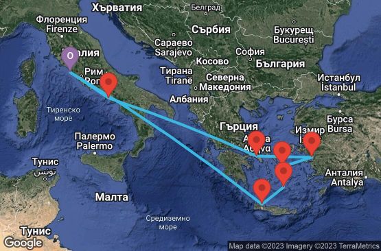 Маршрут на круиз 9 дни Италия, Гърция, Турция - 09M282