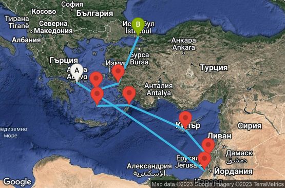 Маршрут на круиз 9 дни Източно Средиземноморие - VIGR09CNNPIRIST