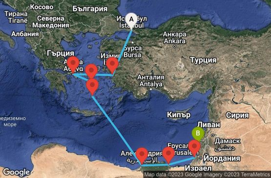 Маршрут на круиз 9 дни Източно Средиземноморие - VIVM09CNNISTHFA