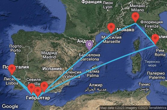 Маршрут на круиз 10 дни Испания, Гибралтар, Португалия, Италия, Франция - UR02