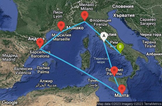 Маршрут на круиз 7 дни Италия, Малта, Испания, Франция - UQWG