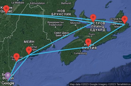 Маршрут на круиз 11 дни САЩ, Канада - 11N024