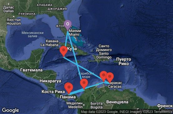 Маршрут на круиз 11 дни САЩ, Колумбия, Панама, Аруба, Холандски Антили, Каймановите острови - 11C017