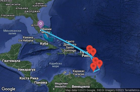 Маршрут на круиз 10 дни САЩ, Холандски Антили, Сейнт Лусия, Гренада, Барбадос, Антигуа и Барбуда - 10D064