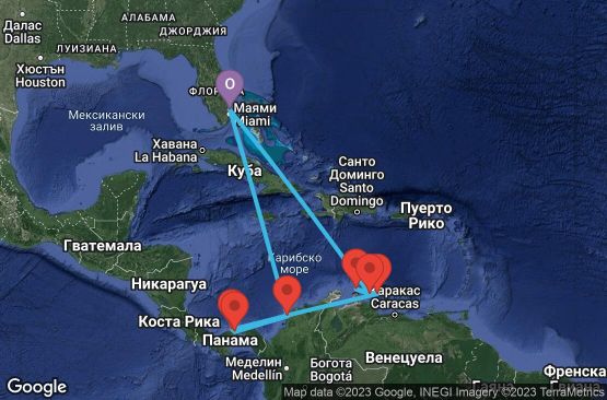 Маршрут на круиз 11 дни САЩ, Колумбия, Панама, Холандски Антили, Аруба - 11C018