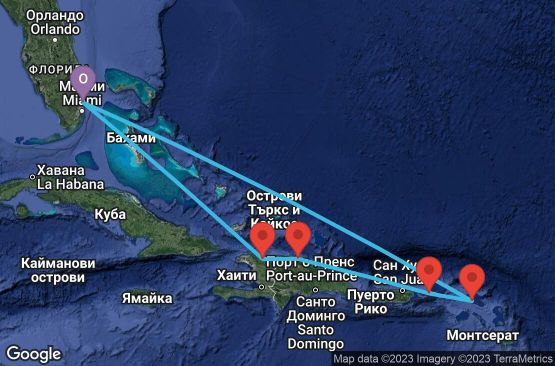 Маршрут на круиз 8 дни САЩ, Хаити, Доминиканска република, Вирджински острови (САЩ), Холандски Антили - 08E110