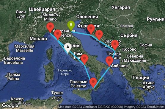 Маршрут на круиз 10 дни Италия, Черна гора, Хърватска - 10M341