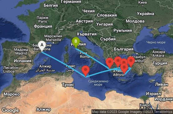 Маршрут на круиз 10 дни Испания, Малта, Гърция, Турция, Италия - 10M347