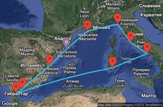 Маршрут на круиз 11 дни Испания, Гибралтар, Италия, Франция - 11M278