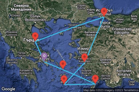 Маршрут на круиз 10 дни Гърция, Турция - 10M354