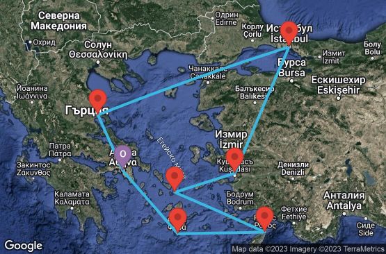 Маршрут на круиз 10 дни Гърция, Турция - 10M355