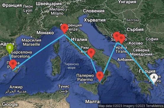 Маршрут на круиз 11 дни Гърция, Черна гора, Хърватска, Италия, Испания - 11M281