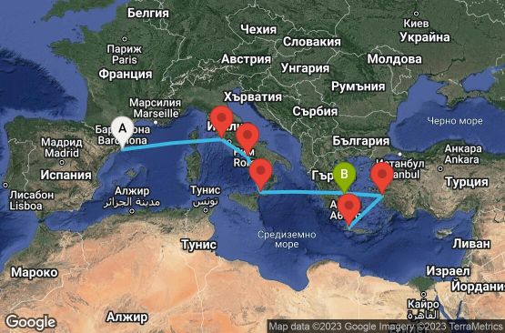 Маршрут на круиз 8 дни Испания, Италия, Турция, Гърция - 08M153