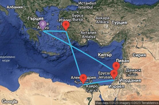Маршрут на круиз 11 дни Гърция, Израел, Египет, Турция - 11U133