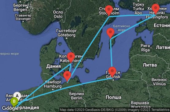 Маршрут на круиз 12 дни Холандия, Полша, Швеция, Естония, Германия, Дания - 12U391