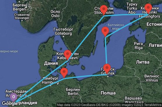 Маршрут на круиз 12 дни Холандия, Германия, Полша, Швеция, Естония, Дания - 12U393