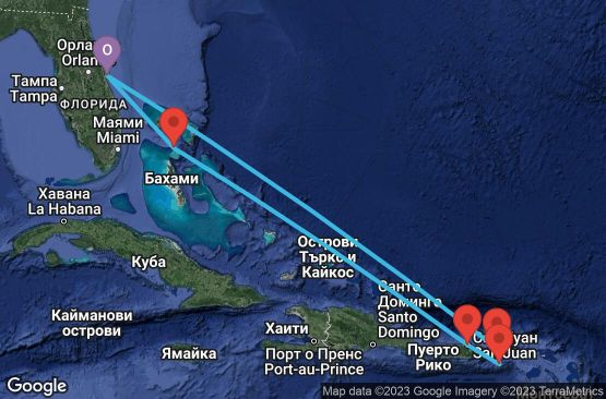Маршрут на круиз 8 дни САЩ, Вирджински острови (САЩ), Пуерто Рико, Бахамските острови - 08E118