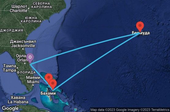 Маршрут на круиз 8 дни САЩ, Бермудските острови, Бахамските острови - 08B018
