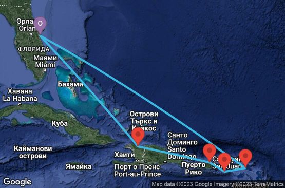 Маршрут на круиз 8 дни САЩ, Хаити, Пуерто Рико, Вирджински острови (САЩ) - 08E113