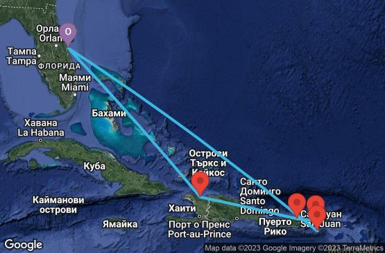 Маршрут на круиз 8 дни САЩ, Хаити, Пуерто Рико, Вирджински острови (САЩ) - 08E117
