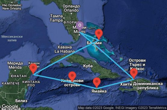 Маршрут на круиз 8 дни САЩ, Бахамските острови, Мексико, Каймановите острови, Ямайка, Хаити - 08W042