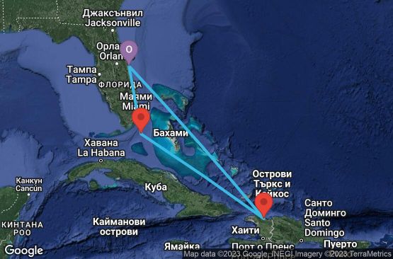 Маршрут на круиз 5 дни САЩ, Хаити, Бахамските острови - 05Z213