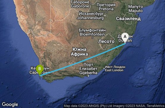 Маршрут на круиз 3 дни Южна Африка - URM8