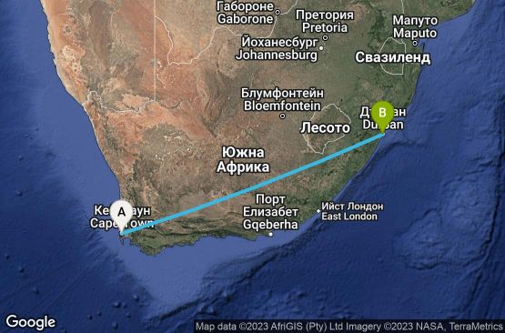 Маршрут на круиз 3 дни Южна Африка - URMA