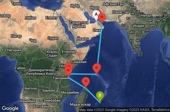 Маршрут на круиз 16 дни от Близък Изток до Африка - SKAF16CNNDBXLUI