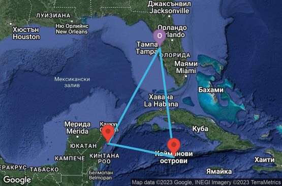 Маршрут на круиз 5 дни САЩ, Каймановите острови, Мексико - 05W581