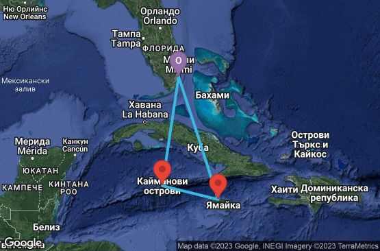 Маршрут на круиз 5 дни САЩ, Каймановите острови, Ямайка - 05W594