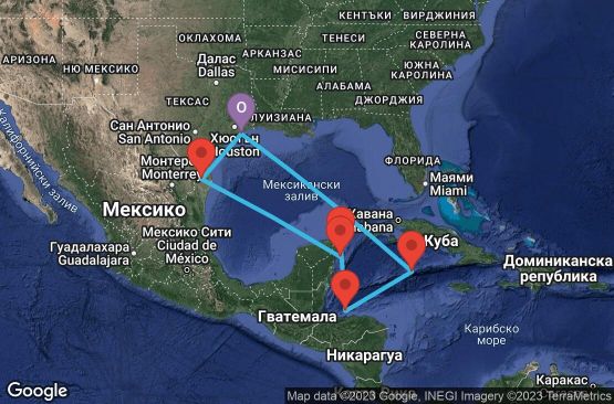 Маршрут на круиз 10 дни САЩ, Мексико, Белиз, Хондурас, Каймановите острови - 10L099