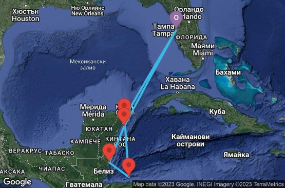 Маршрут на круиз 7 дни САЩ, Мексико, Белиз, Хондурас - 07W600
