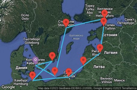 Маршрут на круиз 11 дни Дания, Швеция, Германия, Полша, Литва, Латвия, Естония, Финландия - USK1